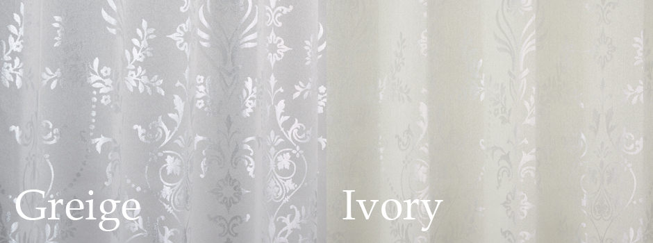 2級遮光カーテン　D-0307