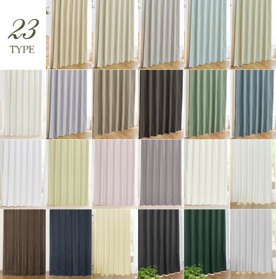 光沢を抑えたマットな質感が美しい、黒ずみの少ないなめらかな生地