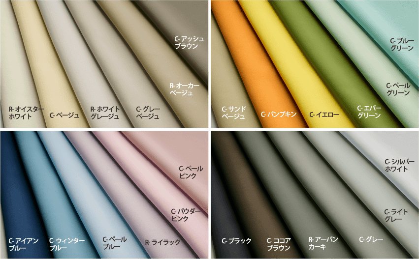 選べる24色