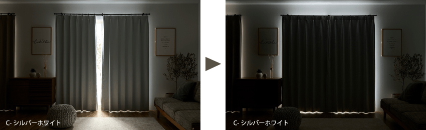 日中でもこんなに真っ暗