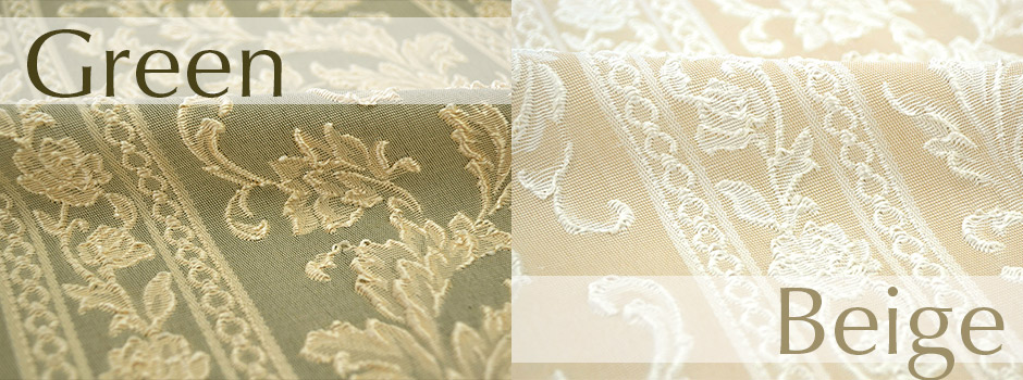 裏地付き2級遮光カーテン　530＃