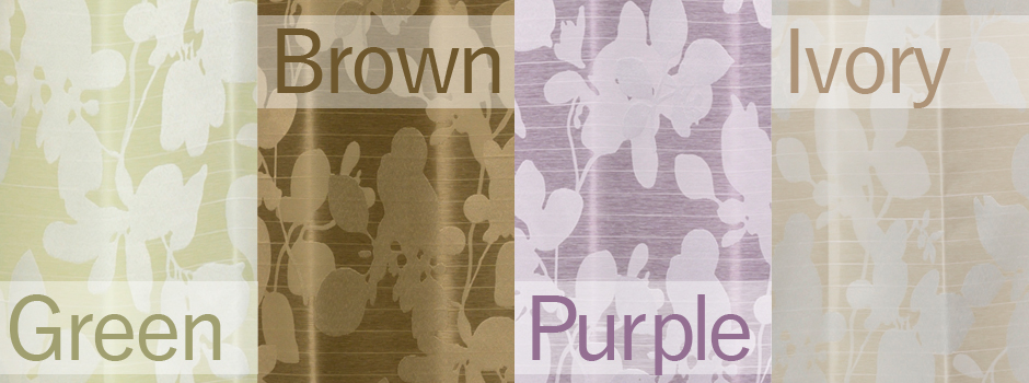 完全遮光カーテン　EC02