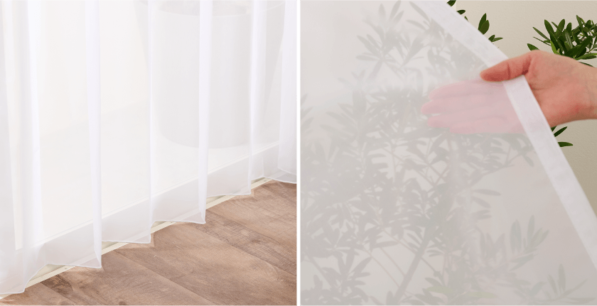 遮熱・遮像レースカーテン