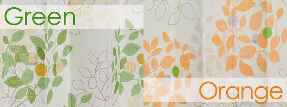 完全遮光カーテン　3315