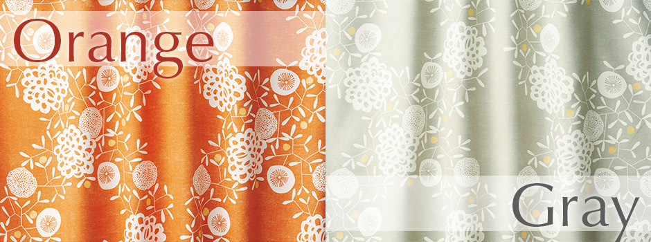 2級遮光カーテン　ハナカザリ（D-1196）