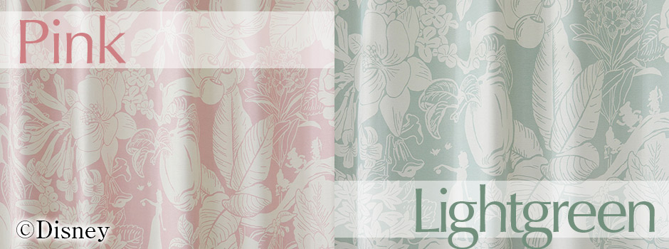 2級遮光カーテン　ディズニー〔プリンセス〕・ハイホー（D-1196)