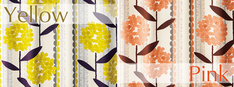 2級遮光カーテン　ケイランサス（D-1196）