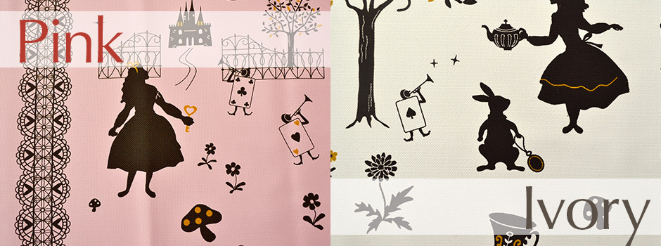 2級遮光カーテン　Ｄ-1126