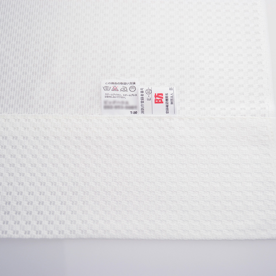 防炎・ミラー・UVカットレースカーテン　L-462