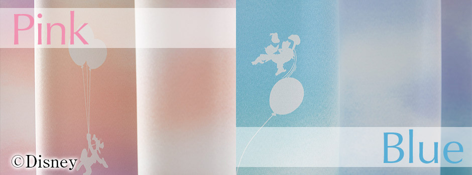 2級遮光カーテン　ディズニー〔ミッキー〕・メロウ（D-1196)