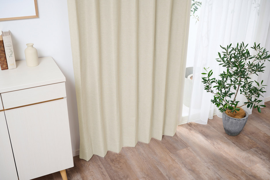 選べる7色 犬・猫・ペットと快適　消臭・防炎・1級遮光カーテン U5337（D-1196）