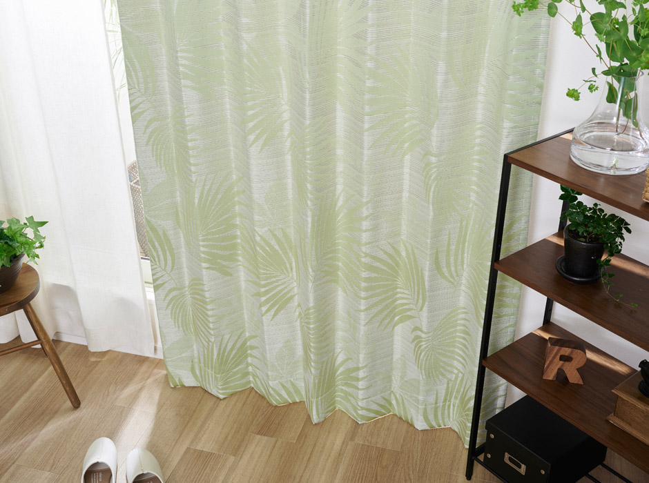 モダンなシダ柄がおしゃれな遮光裏地付き2級遮光カーテン パーム