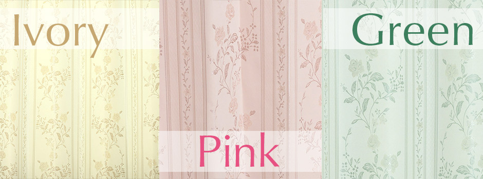 裏地付き3級遮光カーテン　1085