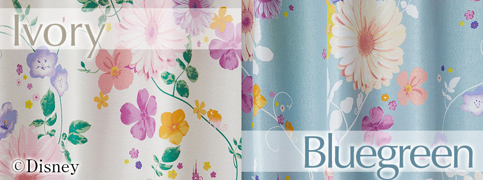 1級・2級遮光カーテン　ディズニー〔プリンセス〕・タングルド（D-1196)