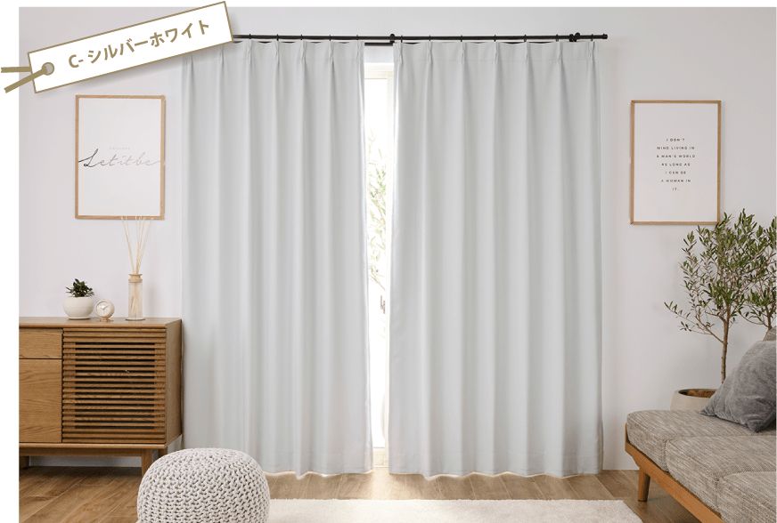 白を基調とした明るいお部屋に