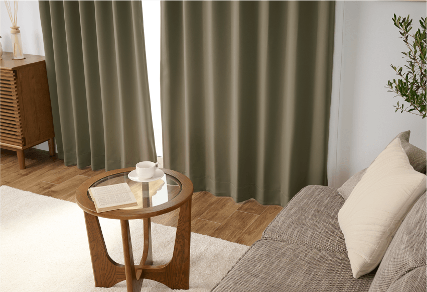 しっかりと遮光効果を感じたいお部屋に