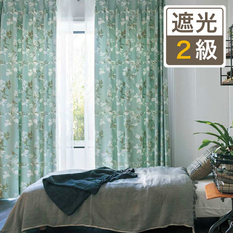 ≪～89％OFF≫在庫限り大特価！！2色のリーフシルエットが重なりあう2