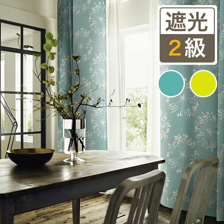 花火のように円状に描かれた花柄が鮮やかな生地にプリントされた2級