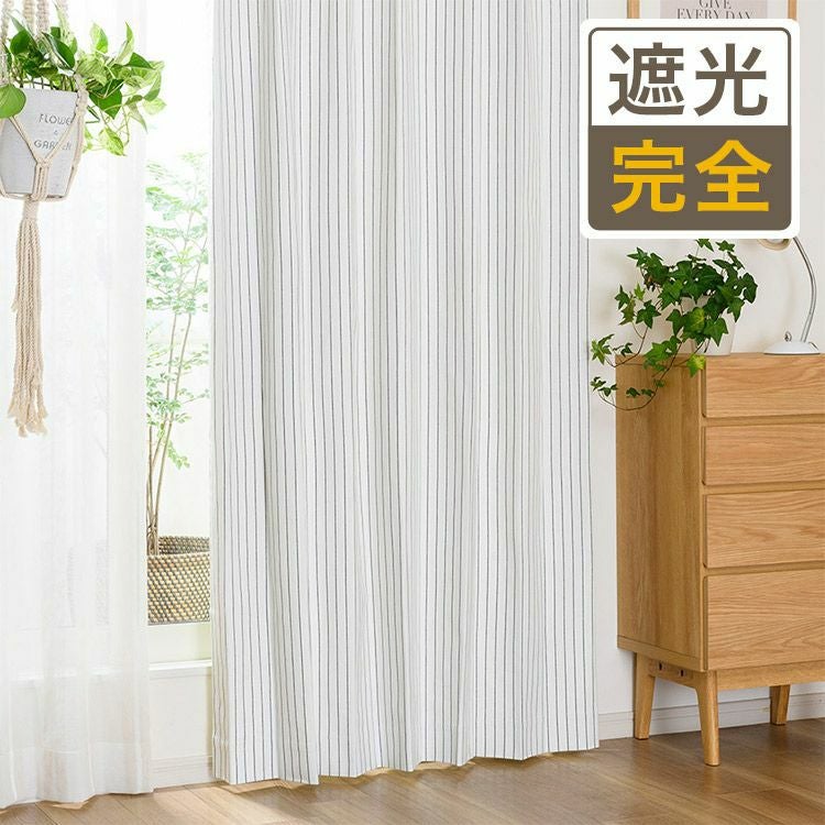 綿100％の天然素材生地にボンディング加工で素材感と機能を持った完全