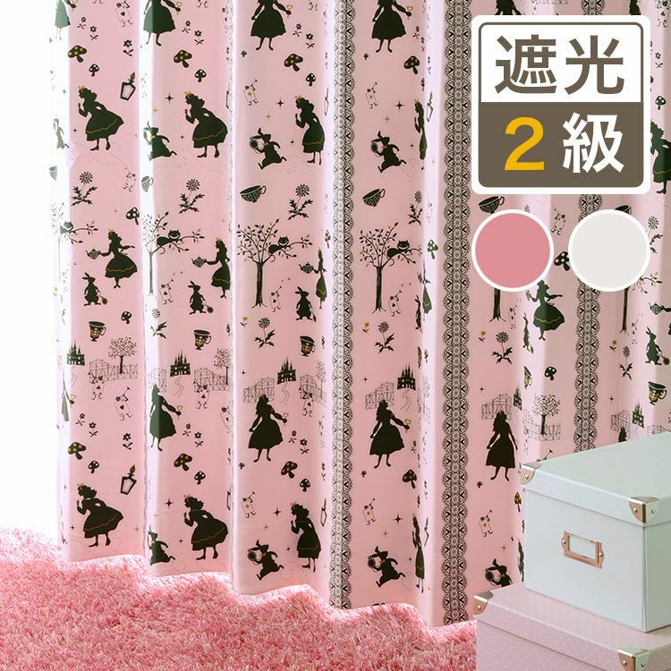 000000001332-01.jpg?size=l&w=