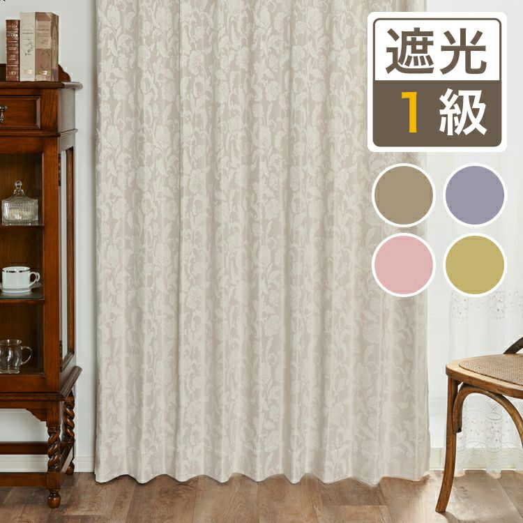 000000001401-01.jpg?size=l&w=