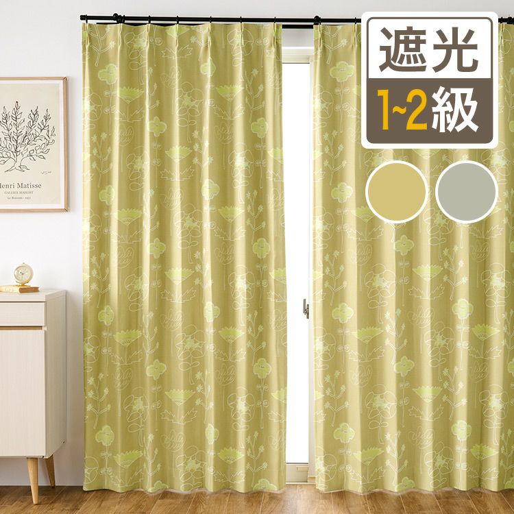 花柄カーテン | 遮光カーテン通販専門店 ふくろうのカーテン